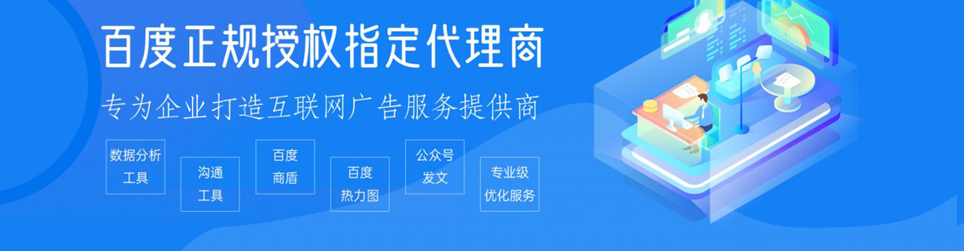 靖安朋友圈信息流