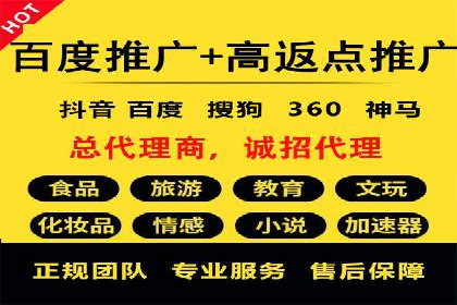 网站SEM托管服务助力企业实现业绩增长